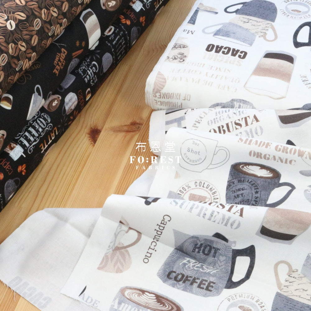 Cotton - Coffee Cup Fabric