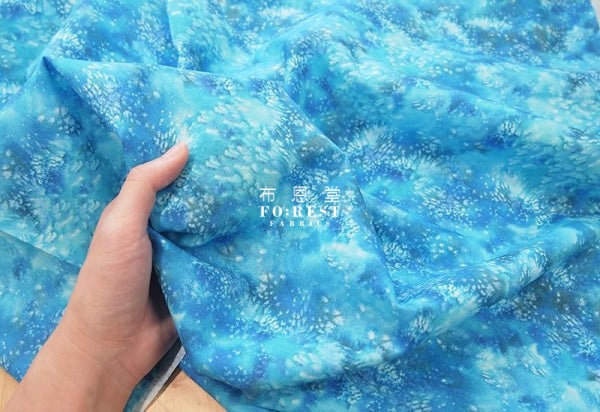 cotton - colour of STORM fabric - forest-fabric