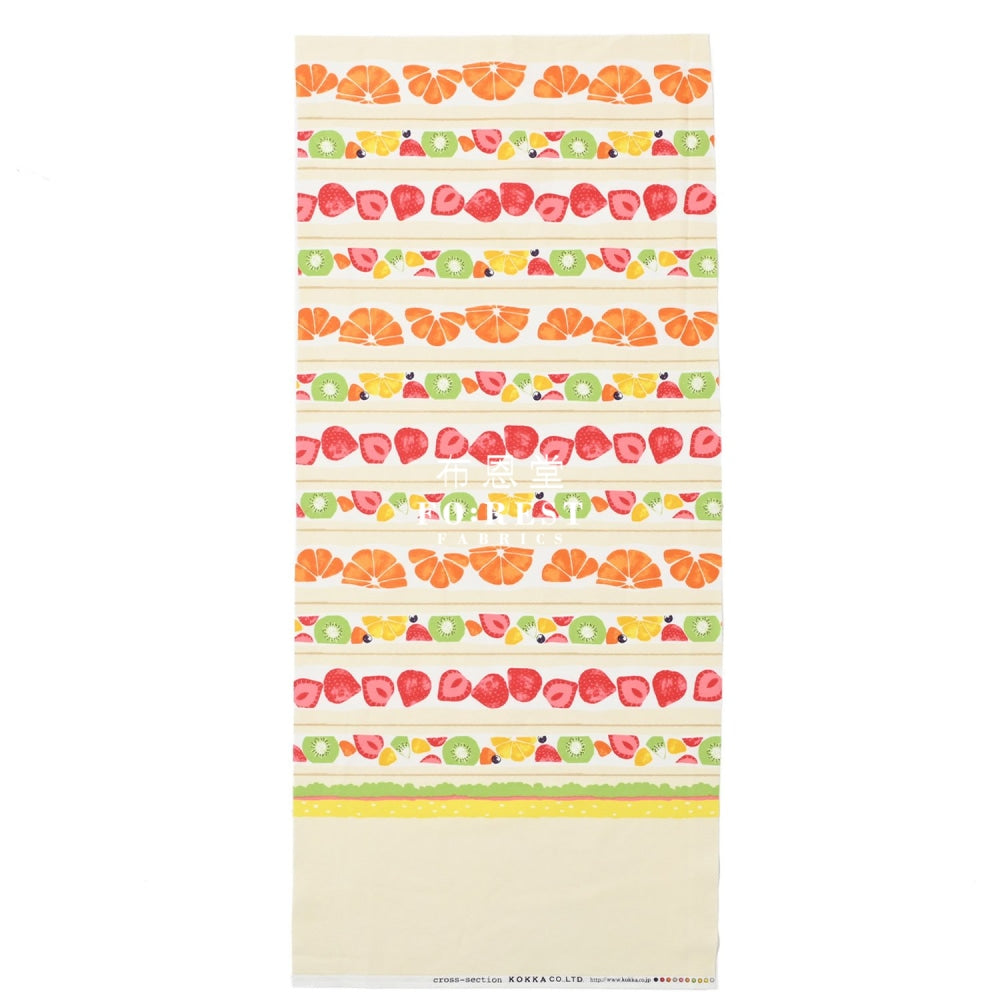 Cotton - Cross-Section Sandwich Fabric Custard