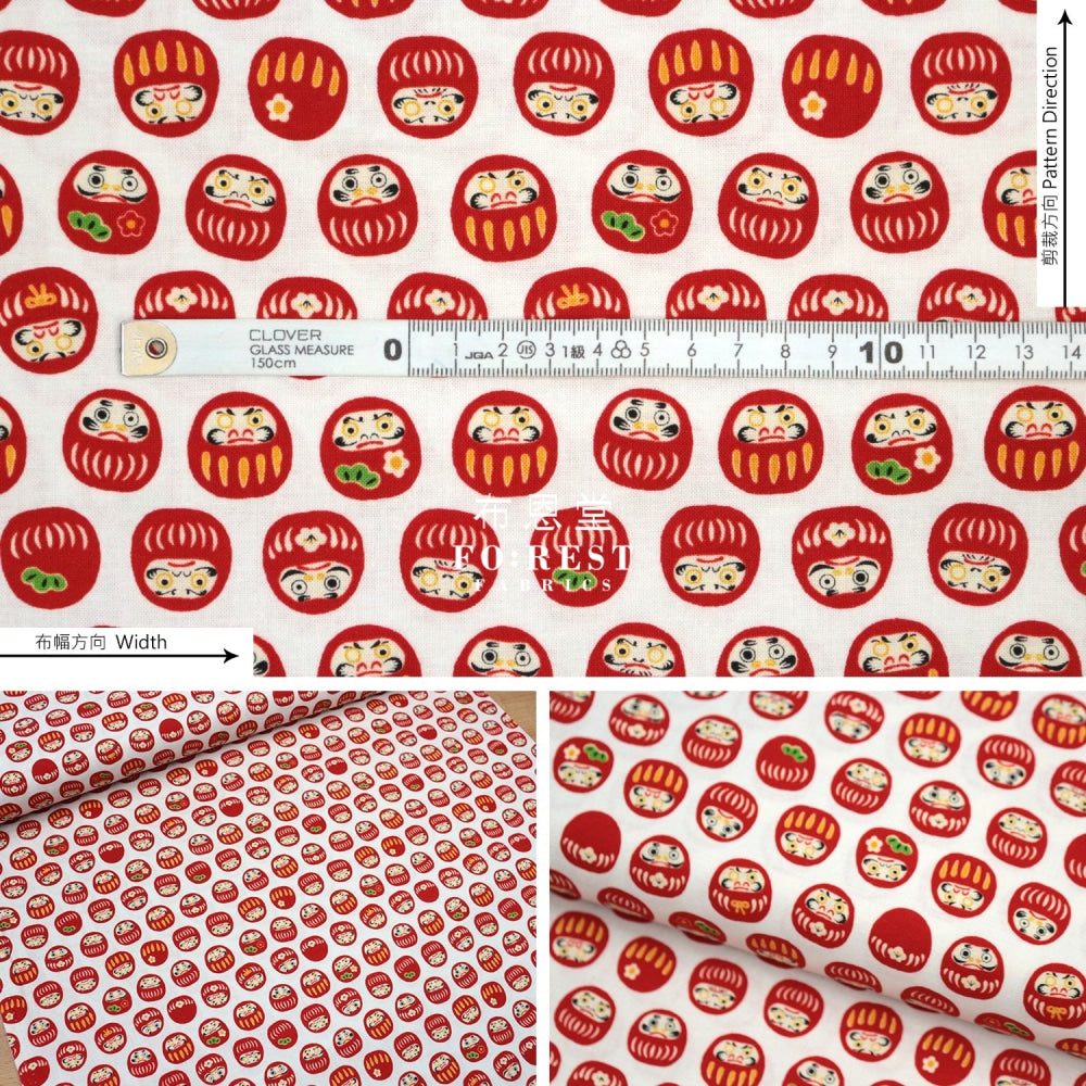 Cotton - Daruma Fabric Milky Cotton