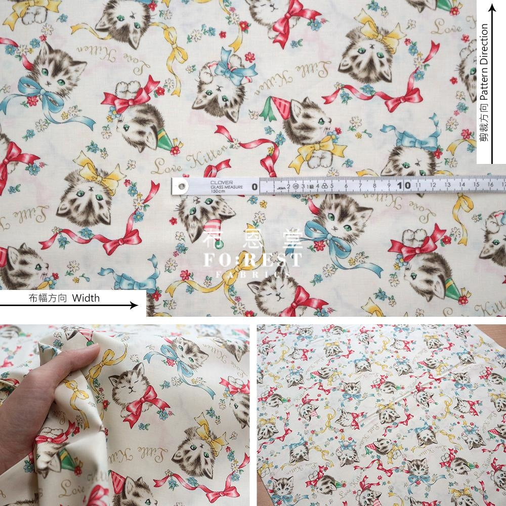 Cotton - Dear Little World Cats Bowknot Fabric Milky
