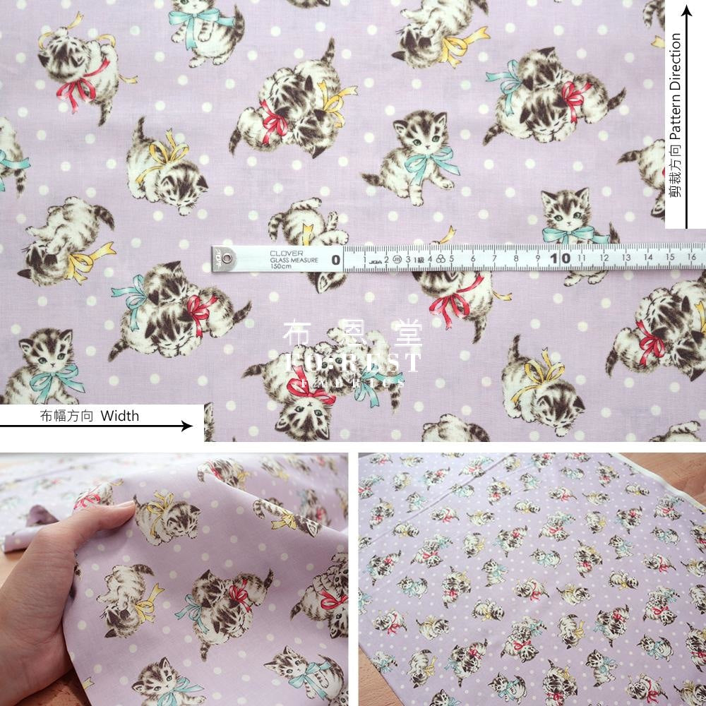 Cotton - Dear Little World Cats Dot Fabric Light Blue