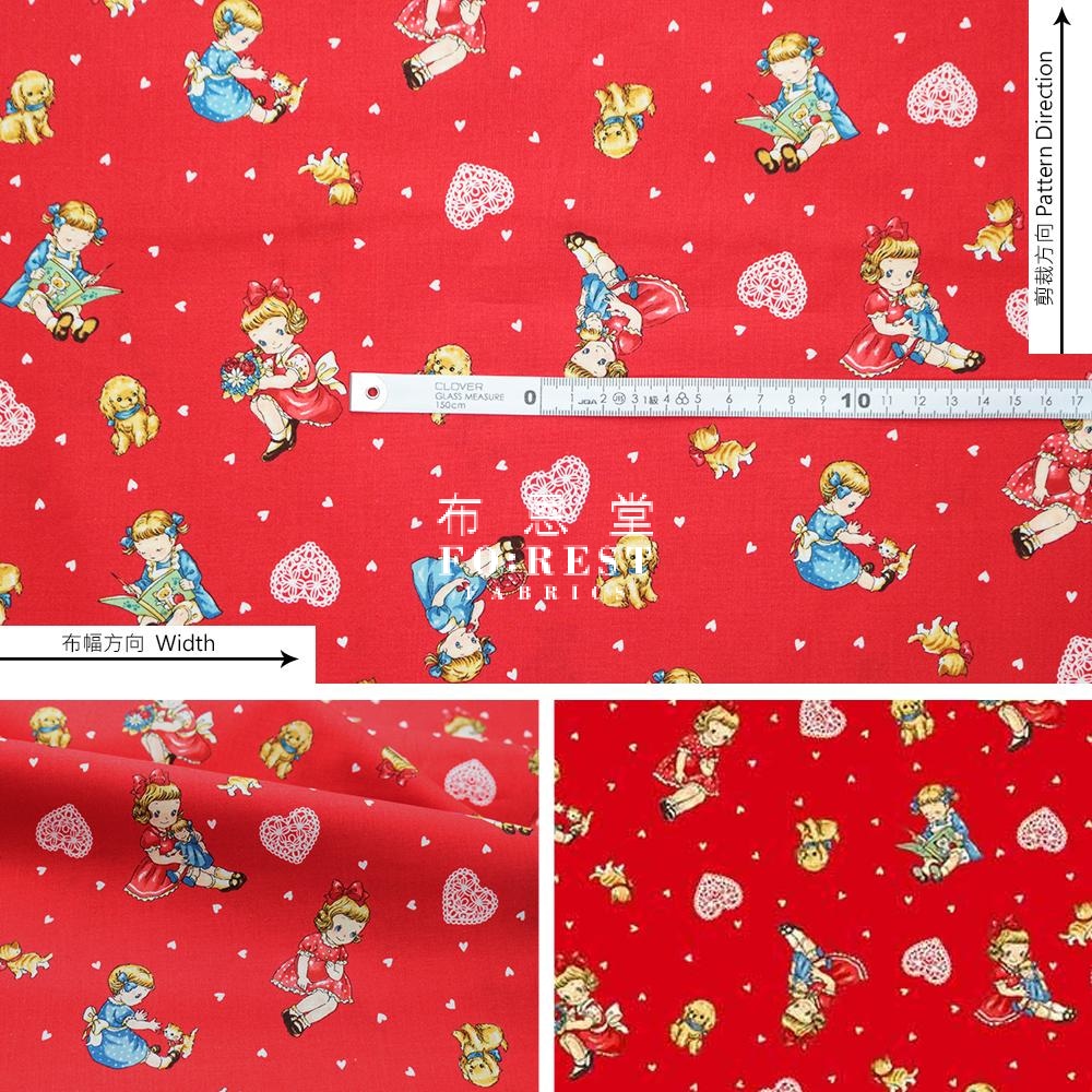 Cotton - Dear Little World Girls And Friends Fabric
