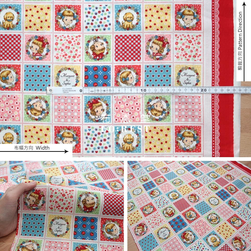 Cotton - Dear Little World Lovely Girls Border Fabric Red