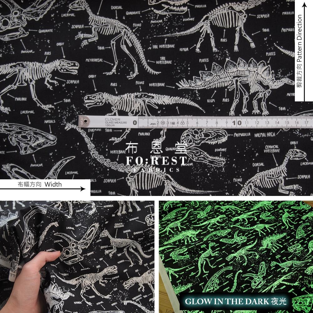 Cotton - Dinosaur Fabric (Glow In Dark)