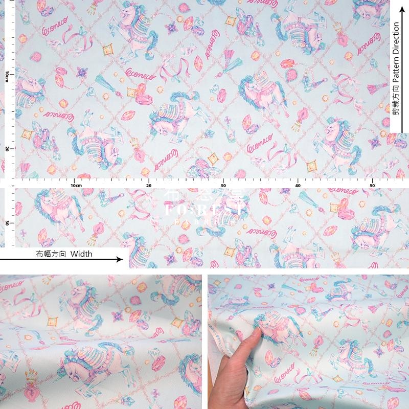 Cotton - Econeco Unicorn Gem Fabric Vip