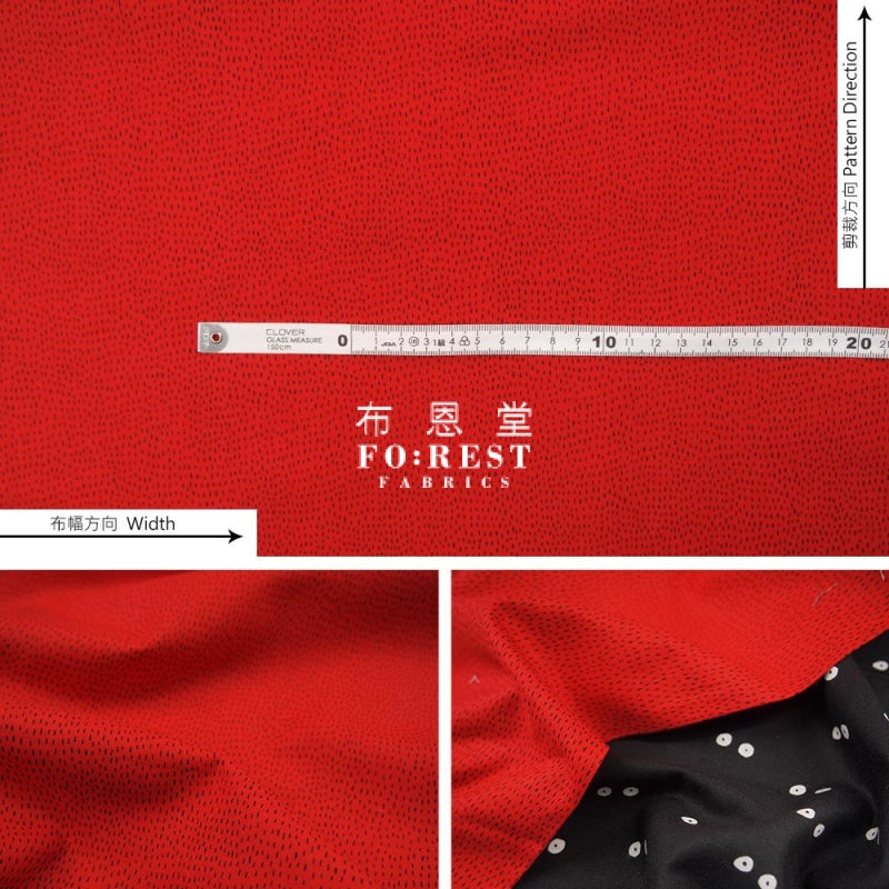 Cotton - Eye See You Fabric