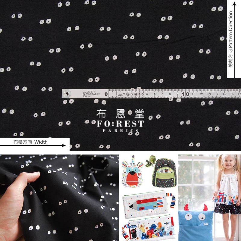 Cotton - Eye See You Fabric