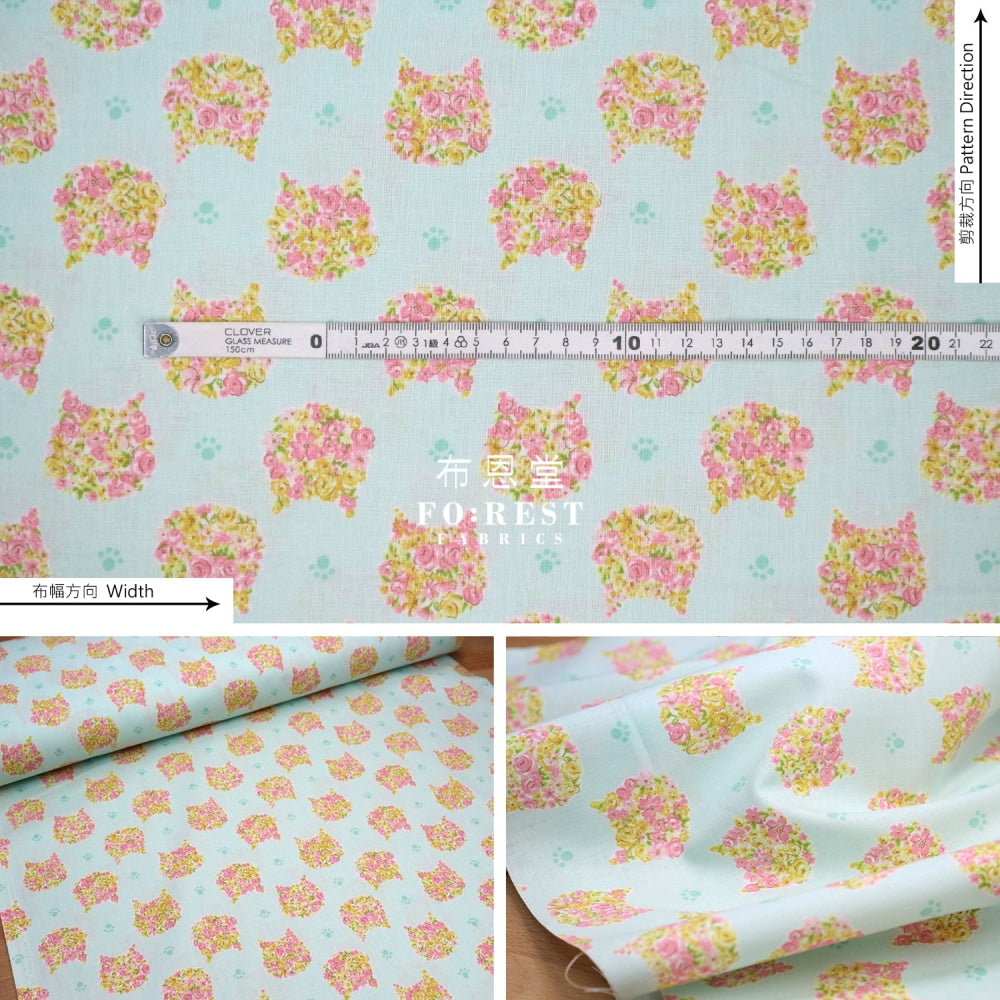 Cotton - Flower Cats Head Fabric Blue Cotton