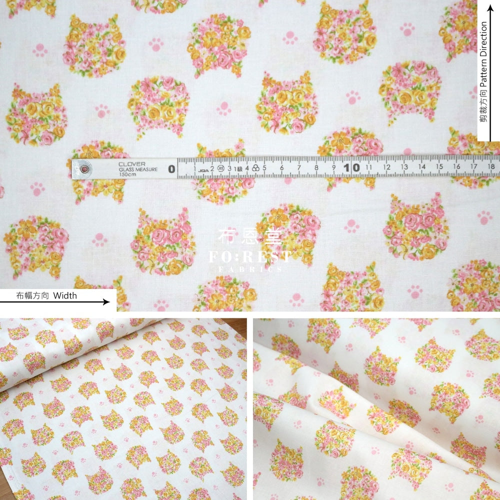 Cotton - Flower Cats Head Fabric White Cotton
