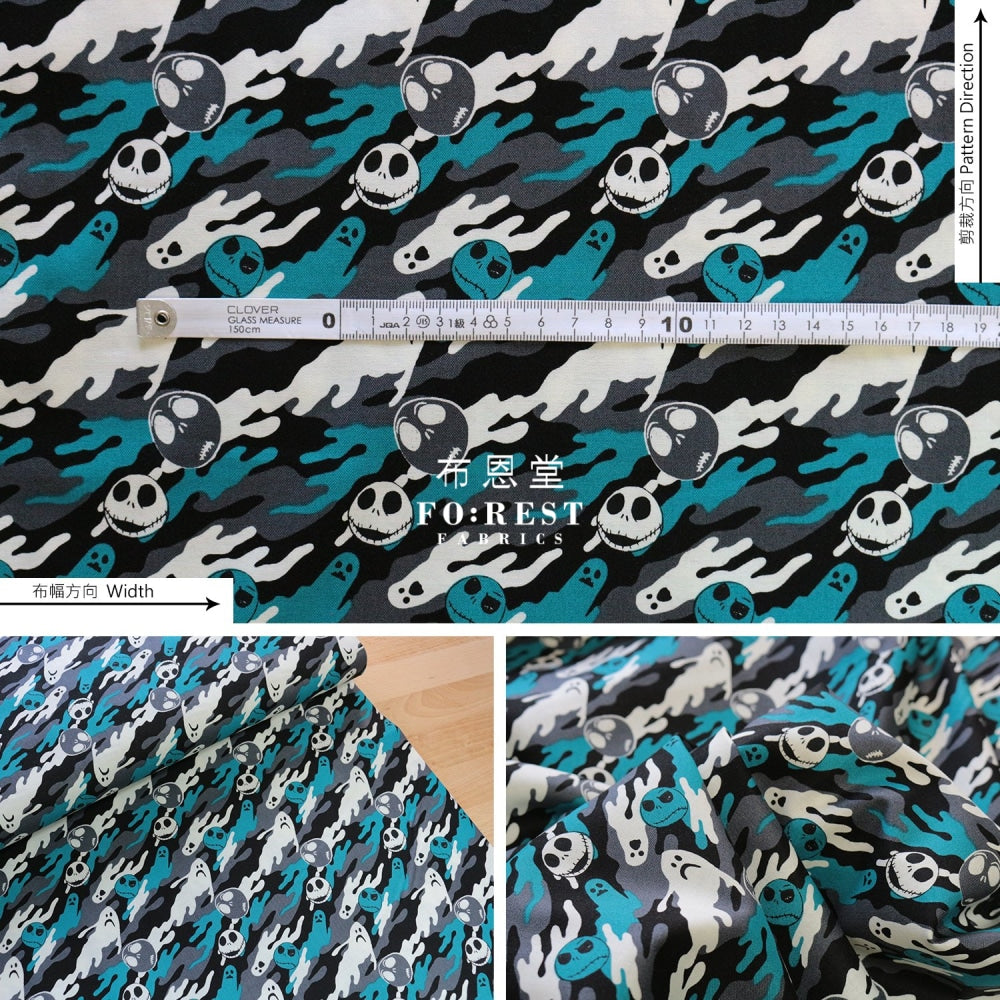 Cotton - Halloween Collection Fabric