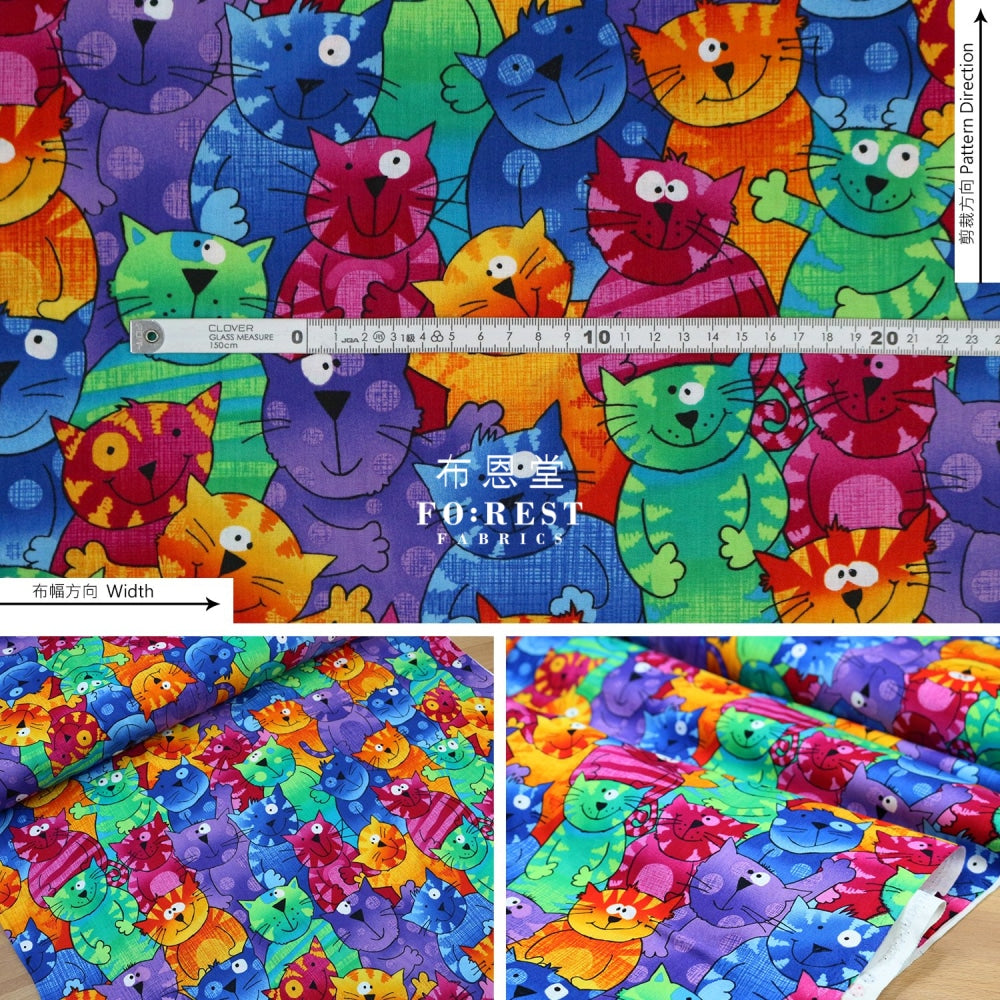 Cotton - Happy Rainbow Cats Fabric