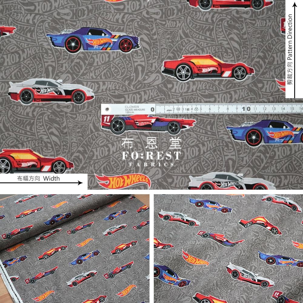 Cotton - Hot Wheel Cars Fabric Gray Cotton