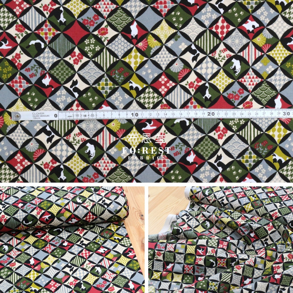 Cotton - Japanese Shippo Cats Fabric Moss Cotton