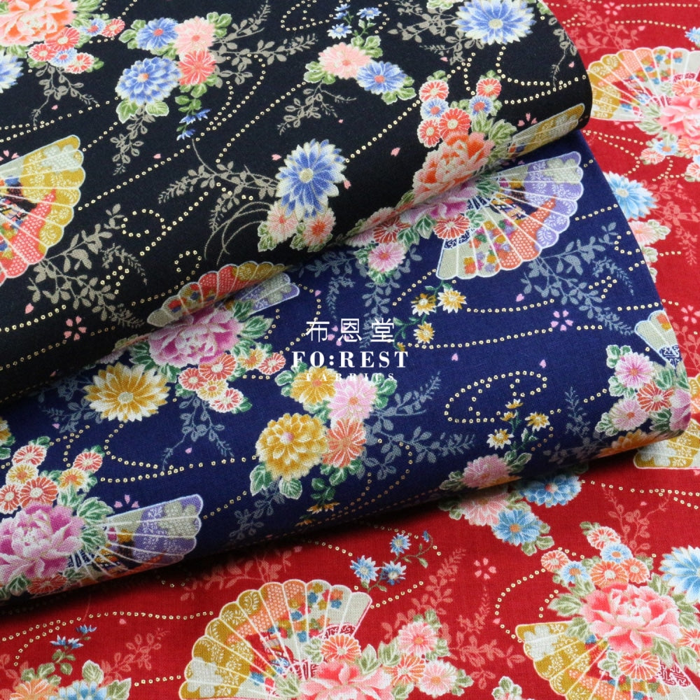 Cotton - Kanoko Fan Fabric Black Cotton