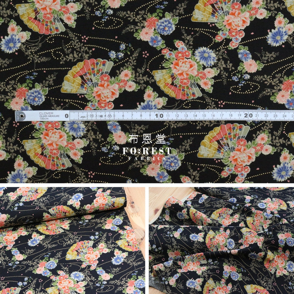 Cotton - Kanoko Fan Fabric Black Cotton