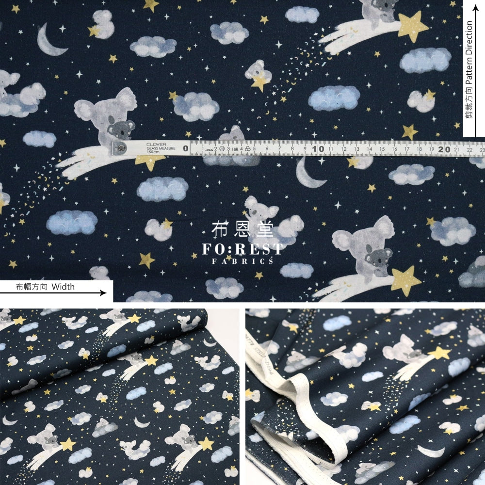 Cotton - Koala Happy Days Shooting Star Fabric