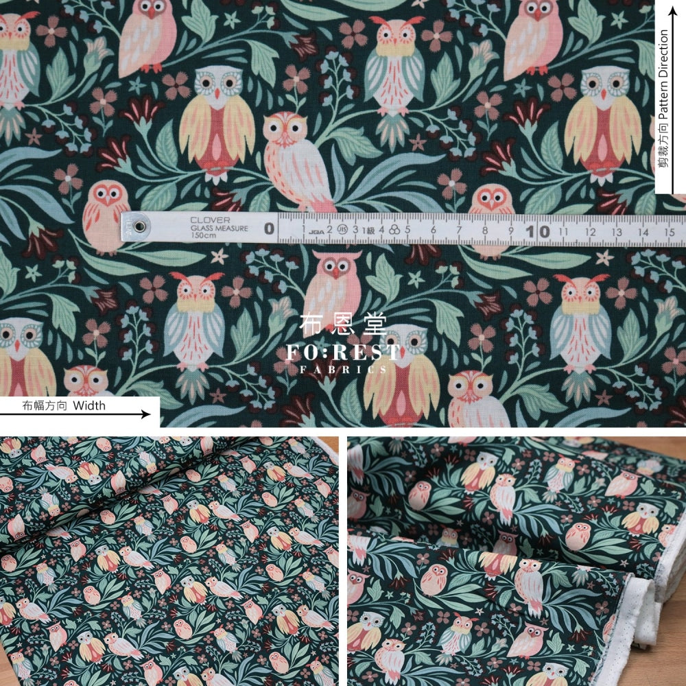 Cotton - Leaf Owl Fabric