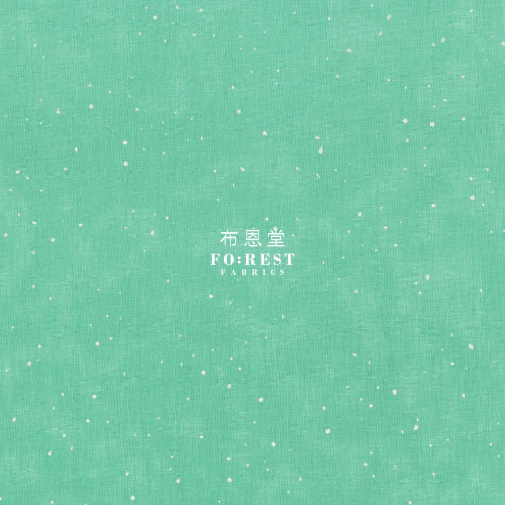 Cotton - Leaf Owl Fabric Dot