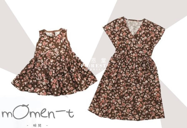 cotton Linen - Elegance Flowers fabric - forest-fabric