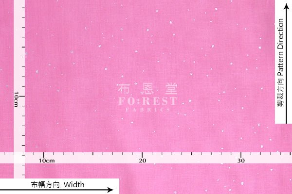 cotton - Meadow Pollen Metallic fabric - FO:REST Fabric 布恩堂Liberty fabrictana lawnjapanese fabricykk zipper