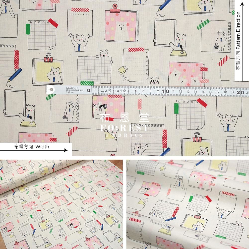 Cotton - Memo Polar Bear Fabric