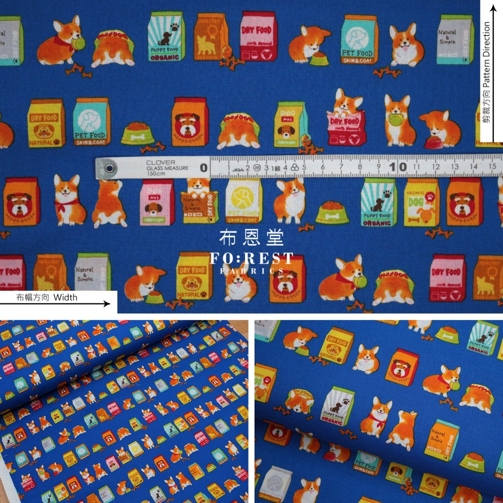 Cotton - My Favorite Food Fabric Blue Cotton