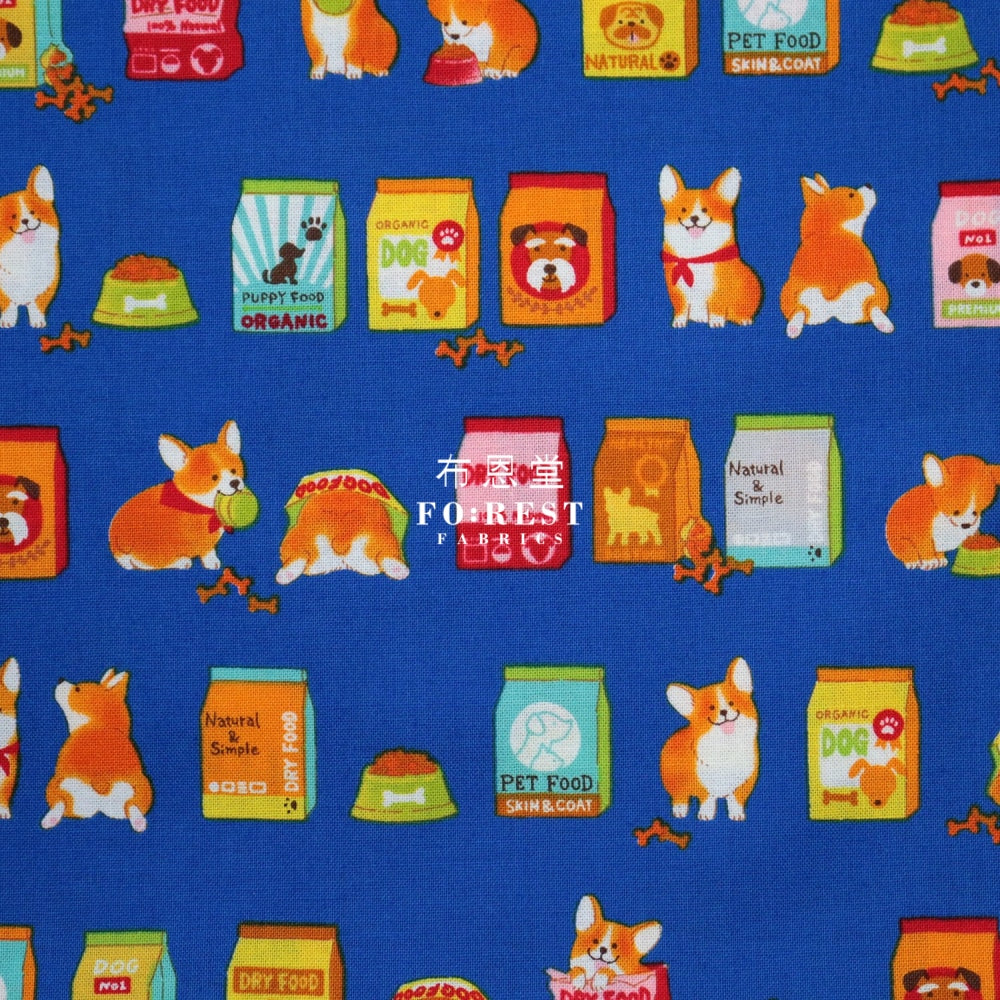 Cotton - My Favorite Food Fabric Blue Cotton