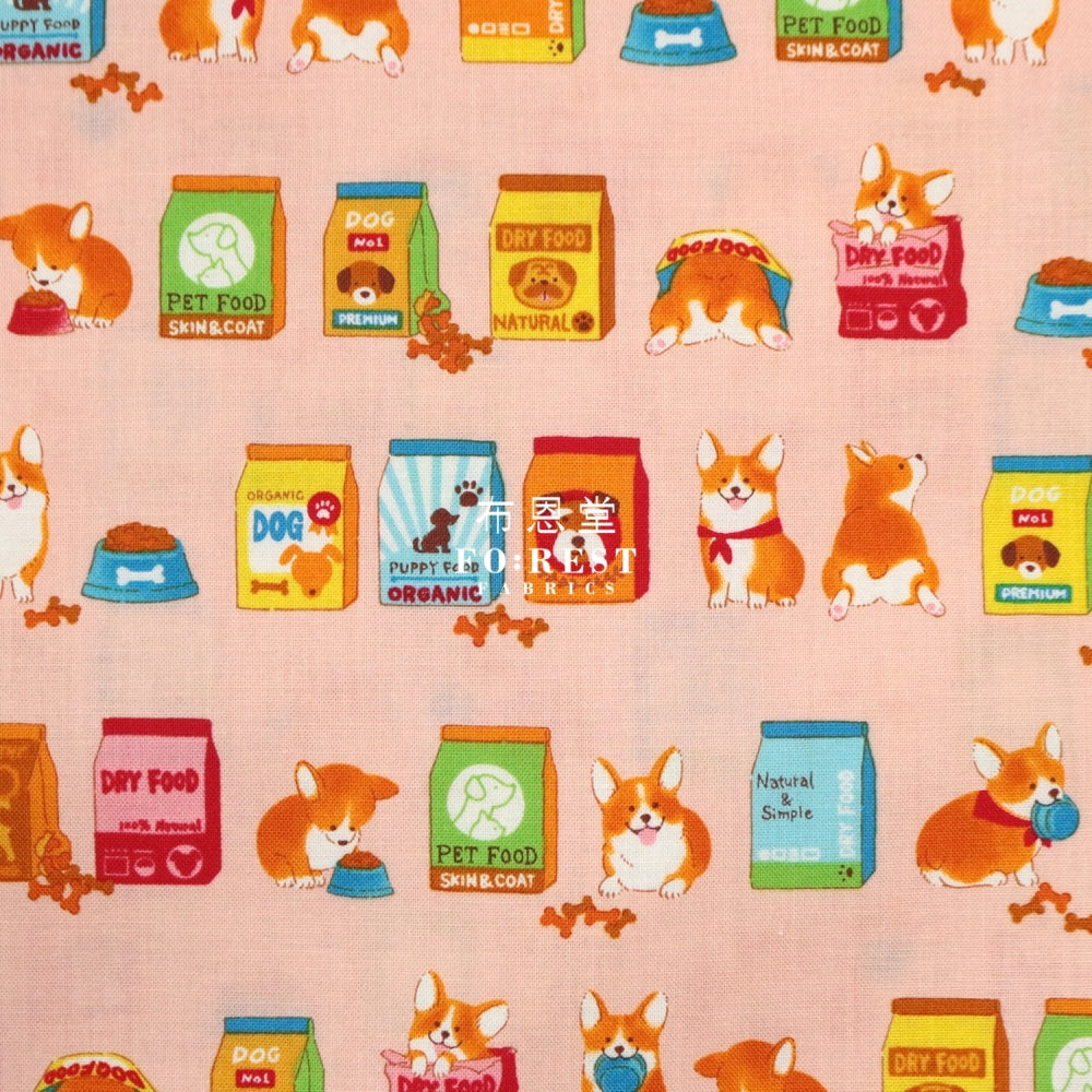 Cotton - My Favorite Food Fabric Pink Cotton