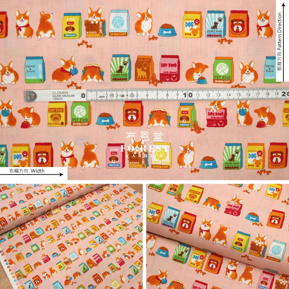 Cotton - My Favorite Food Fabric Pink Cotton