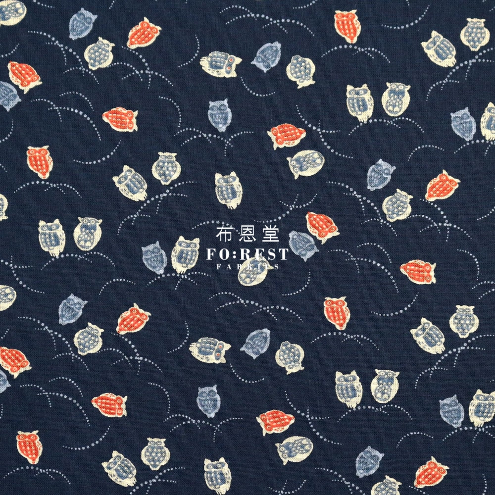 Cotton - Owl Navy Fabric