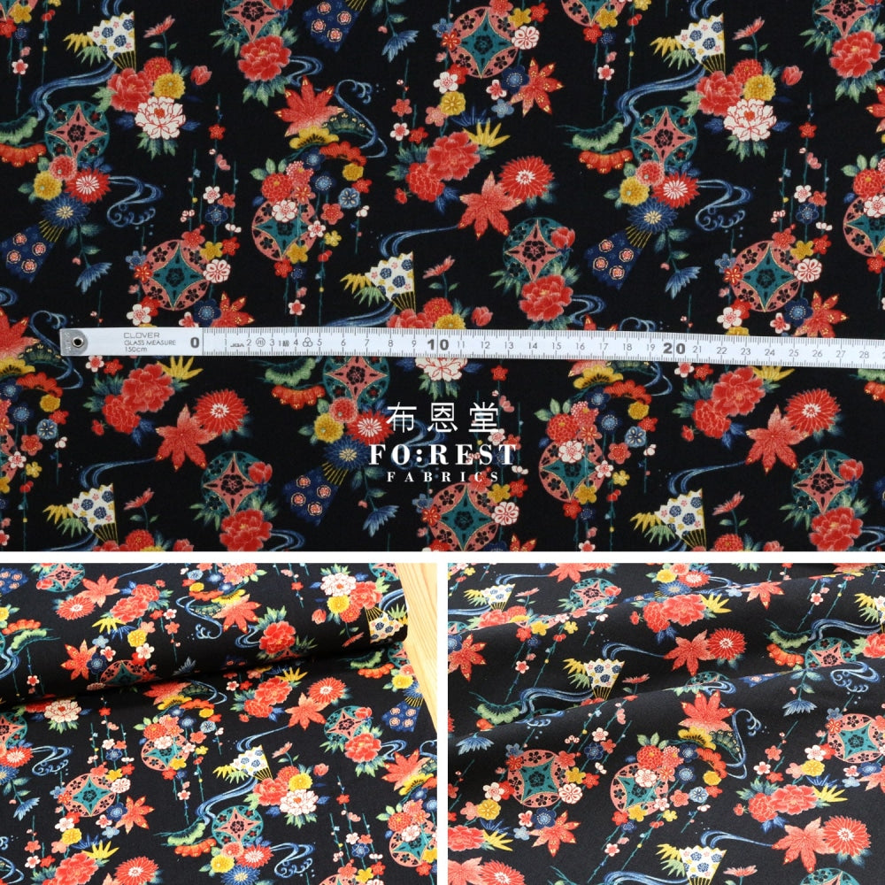 Cotton - Peony Maple Fabric Black Cotton