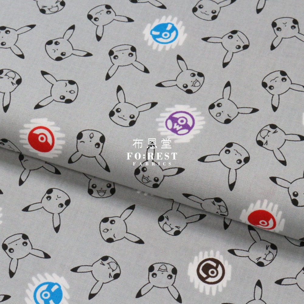 Cotton - Pikachu Fabric Gray (Member) Cotton
