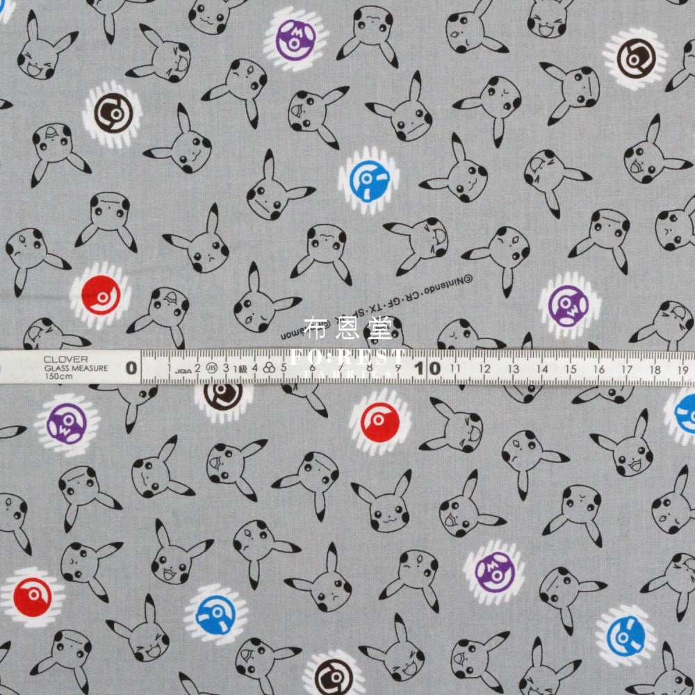 Cotton - Pikachu Fabric Gray (Member) Cotton