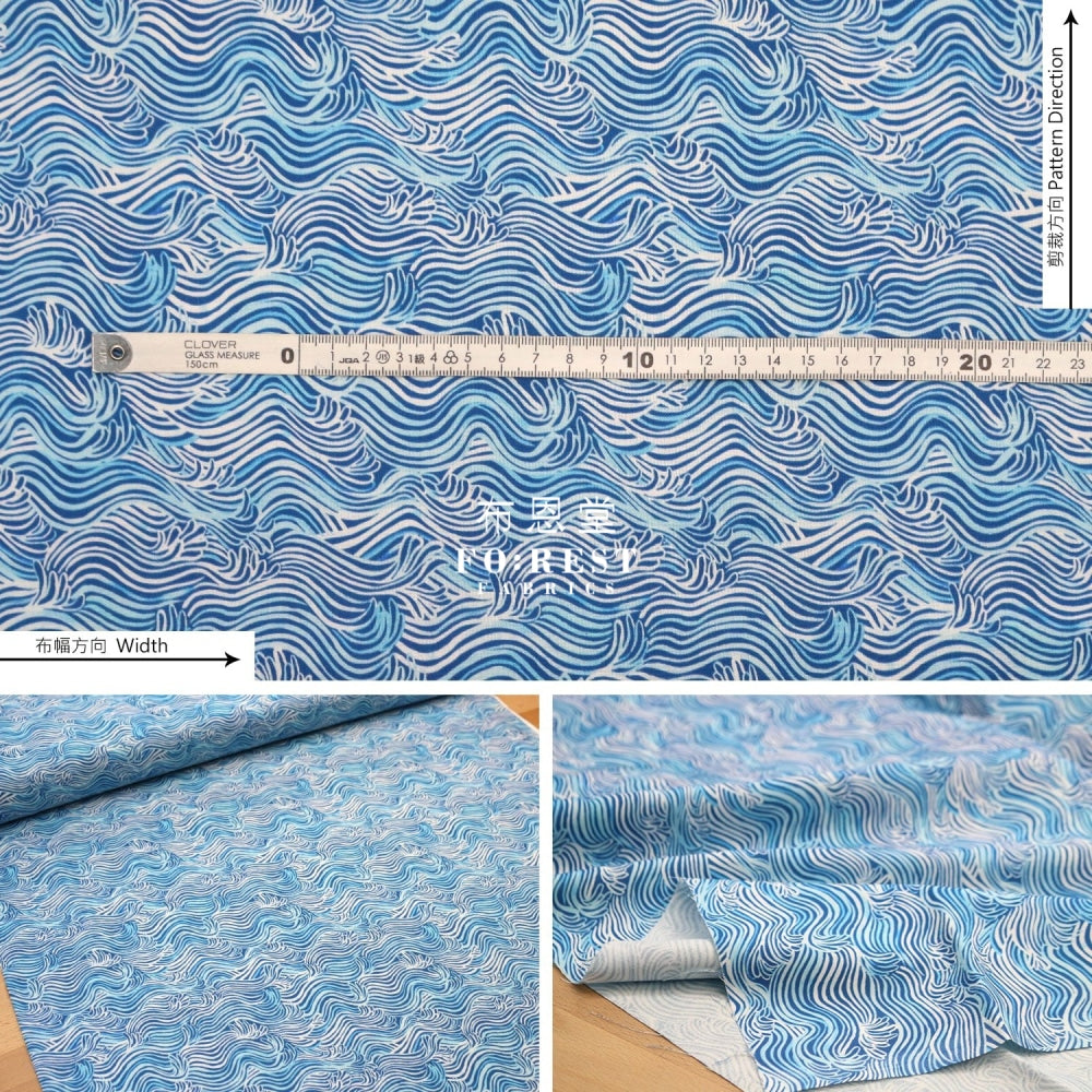 Cotton - Rainbow Wave Bluefabric