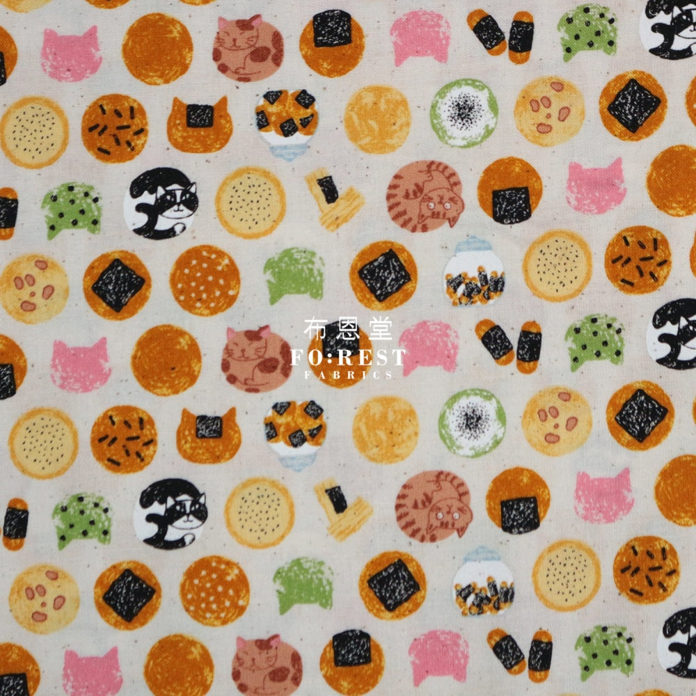 Cotton - Senbei Cats Natural Fabric