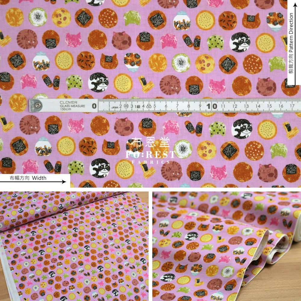 Cotton - Senbei Cats Pink Fabric