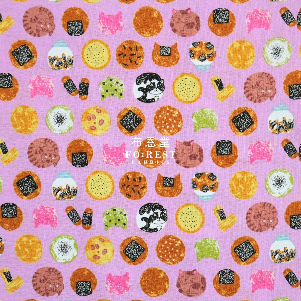 Cotton - Senbei Cats Pink Fabric