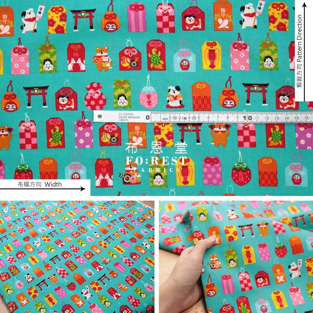 Cotton - Shiba Inu Omamori Fabric