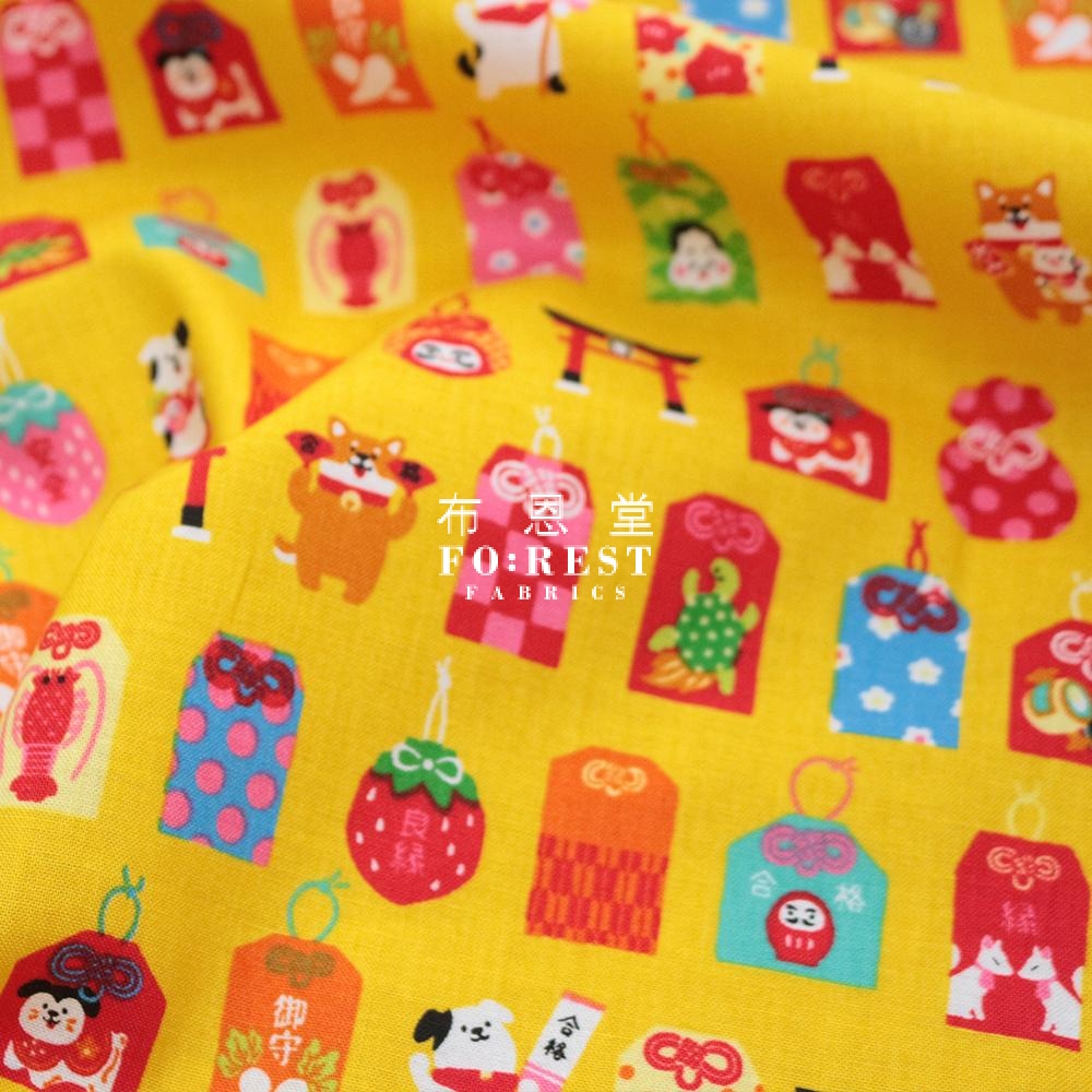 Cotton - Shiba Inu Omamori Fabric A Yellow