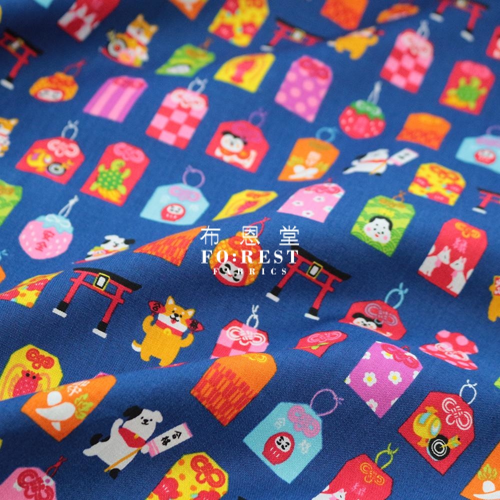 Cotton - Shiba Inu Omamori Fabric B Blue