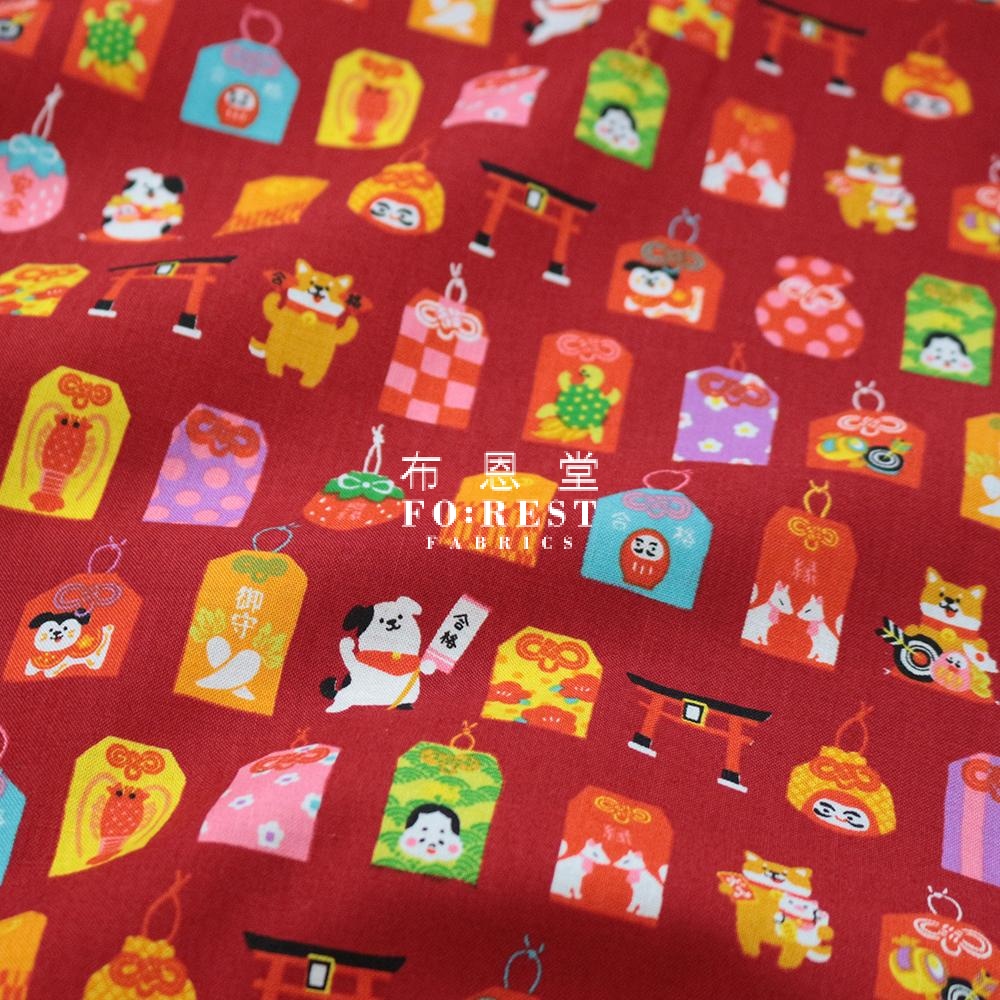 Cotton - Shiba Inu Omamori Fabric C Red