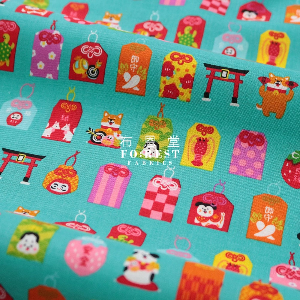 Cotton - Shiba Inu Omamori Fabric D Green