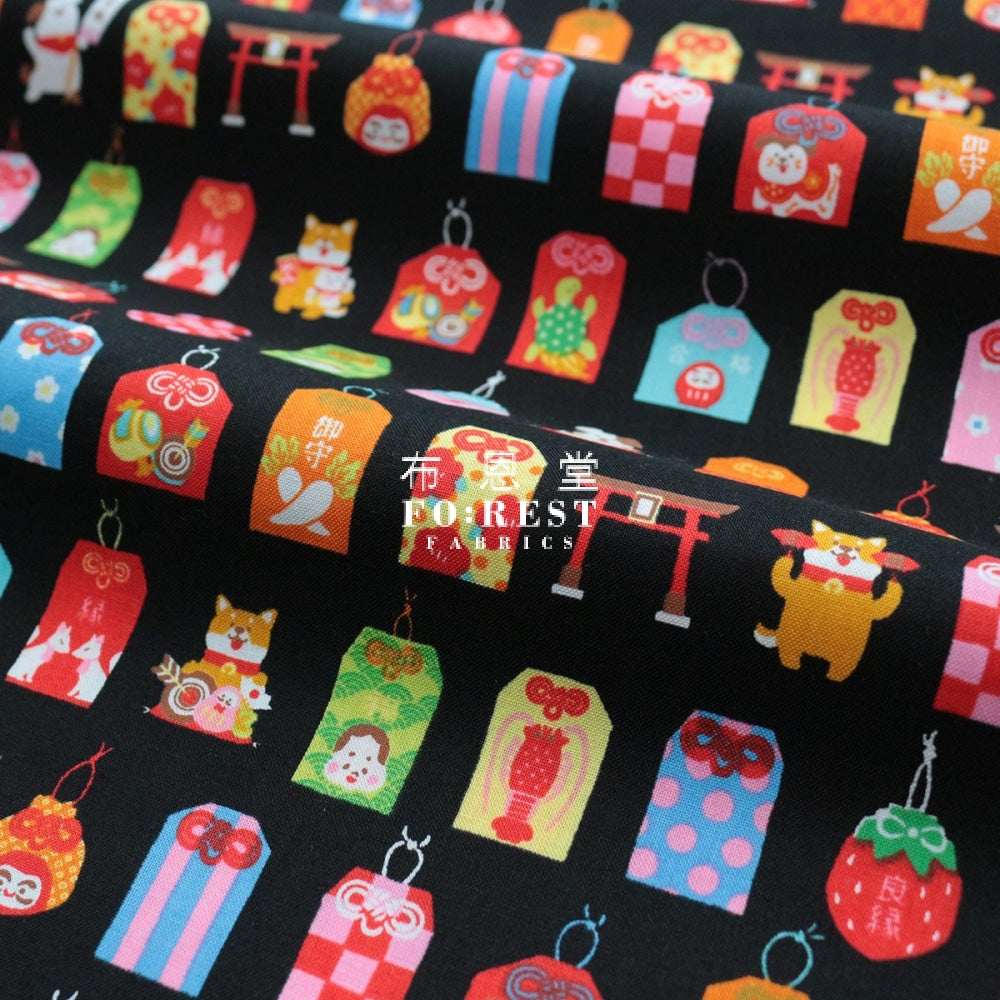 Cotton - Shiba Inu Omamori Fabric E Black