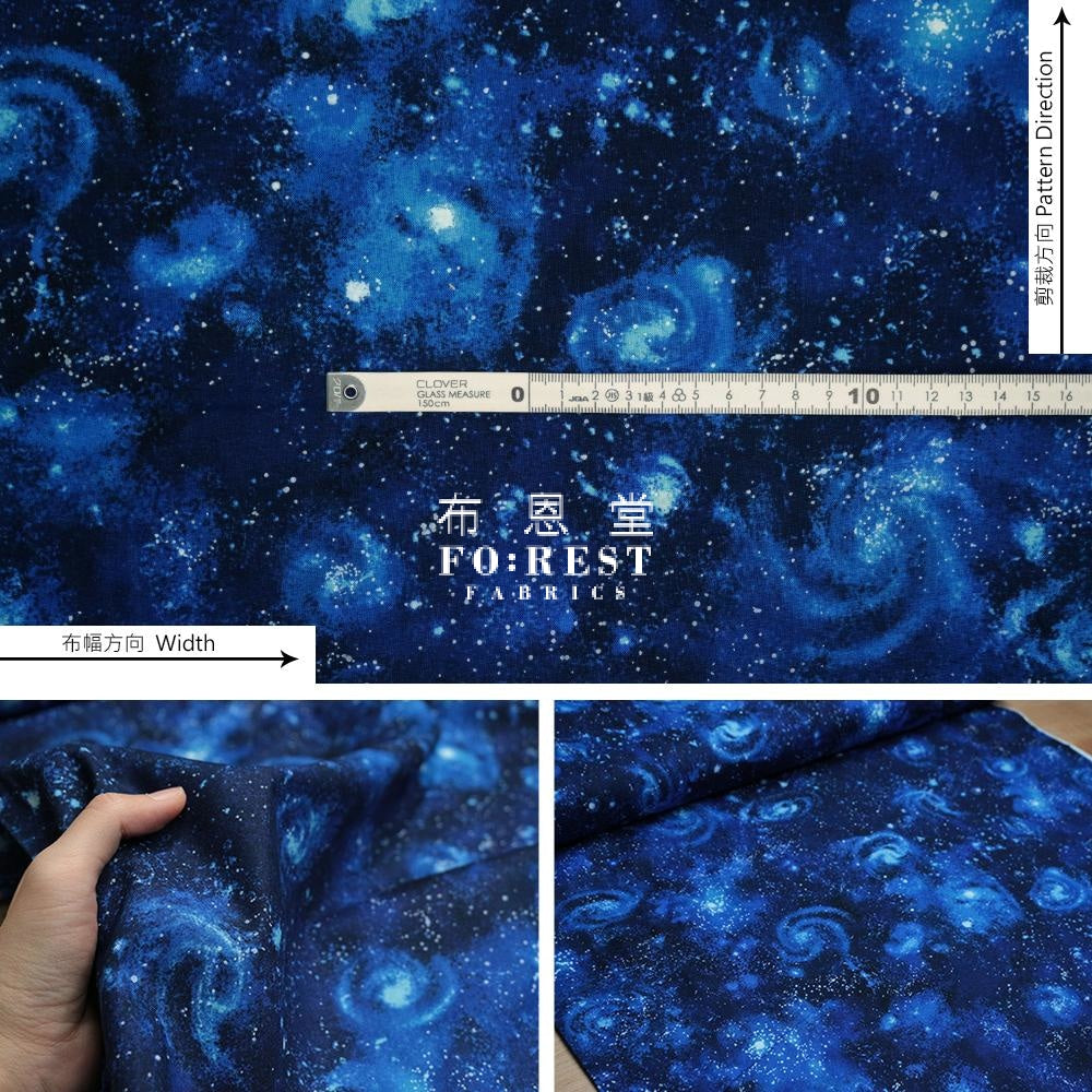 Cotton - Stargazing Fabric