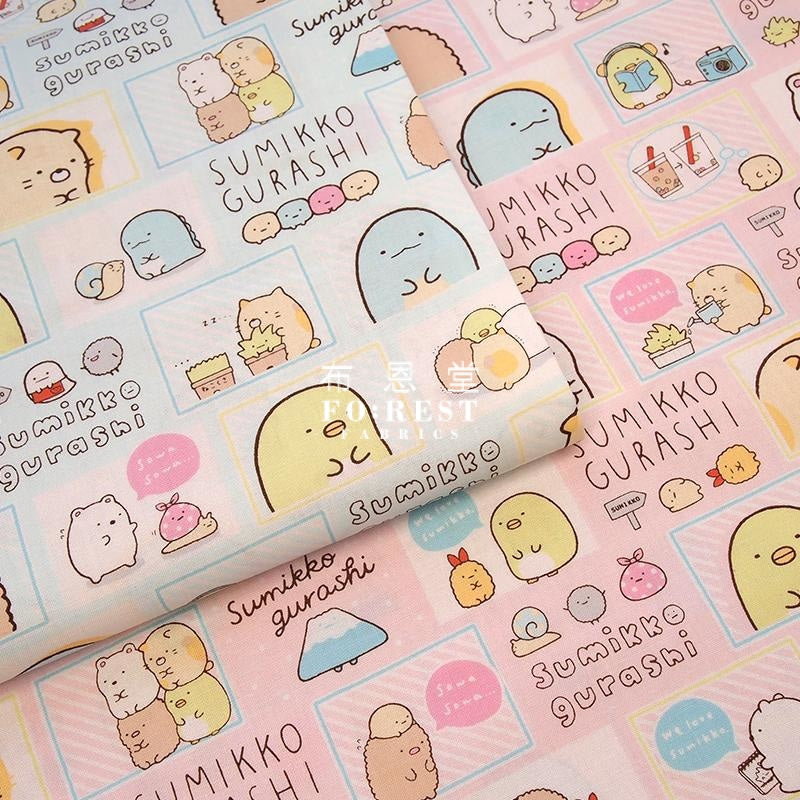 Cotton - Sumikko Gurashi (Member) Oxford