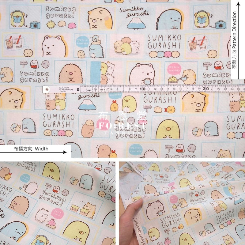 Cotton - Sumikko Gurashi (Member) Oxford