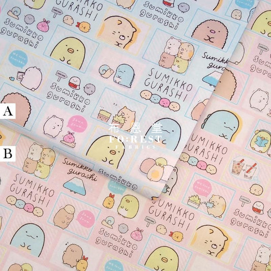 Cotton - Sumikko Gurashi (Member) Oxford