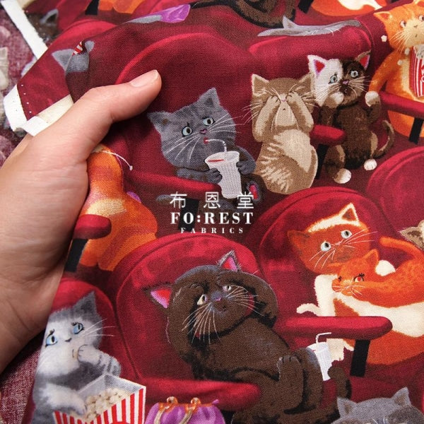 cotton - Theater Scaredy Cats fabric - forest-fabric