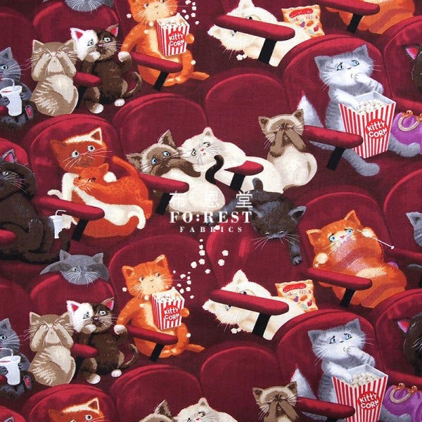 cotton - Theater Scaredy Cats fabric - forest-fabric